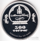  500  2007   