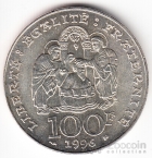  100  1996  I