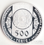 500  2011      - 