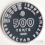 500  2006    - 