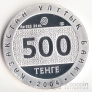  500  2004 