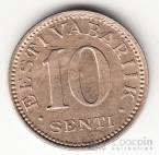  10  1931 (UNC)