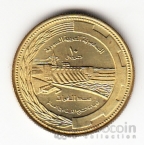 Сирия 10 пиастров 1976 FAO