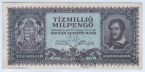 Венгрия 10000000 пенго 1946