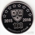    100   2015-2016 8   -  ()