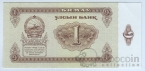 Монголия 1 тугрик 1983