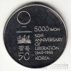   5000  1995 50      - 