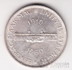 ЮАР 5 шиллингов 1960 50 лет Образования Союза