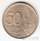  50  1970