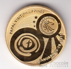 Филиппины 500 песо 2015 Визит Папы Франциска