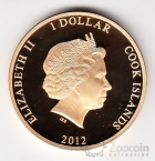 Острова Кука 1 доллар 2012 60 лет Правления королевы Елизаветы II №1