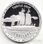   25  2006  Turtle ship