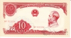   10  1958