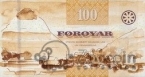  -   100  2012