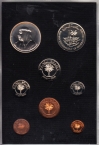   8  1965-1969   (Proof)