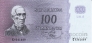 100  1963 (  2)