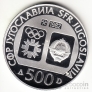  500  1982 14      - 