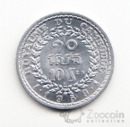 Камбоджа 10 сентим 1959