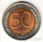  50  1992 