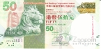  50  2014 (Hongkong and Shanghai Banking)