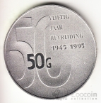 50  1995    - 50    