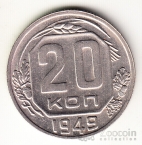  20  1949