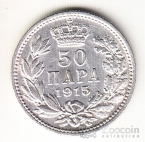  50  1915