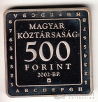 500  2002     -    (proof)