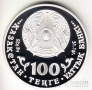  100  2009  (-)