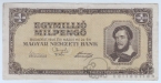 Венгрия 1000000 пенго 1946