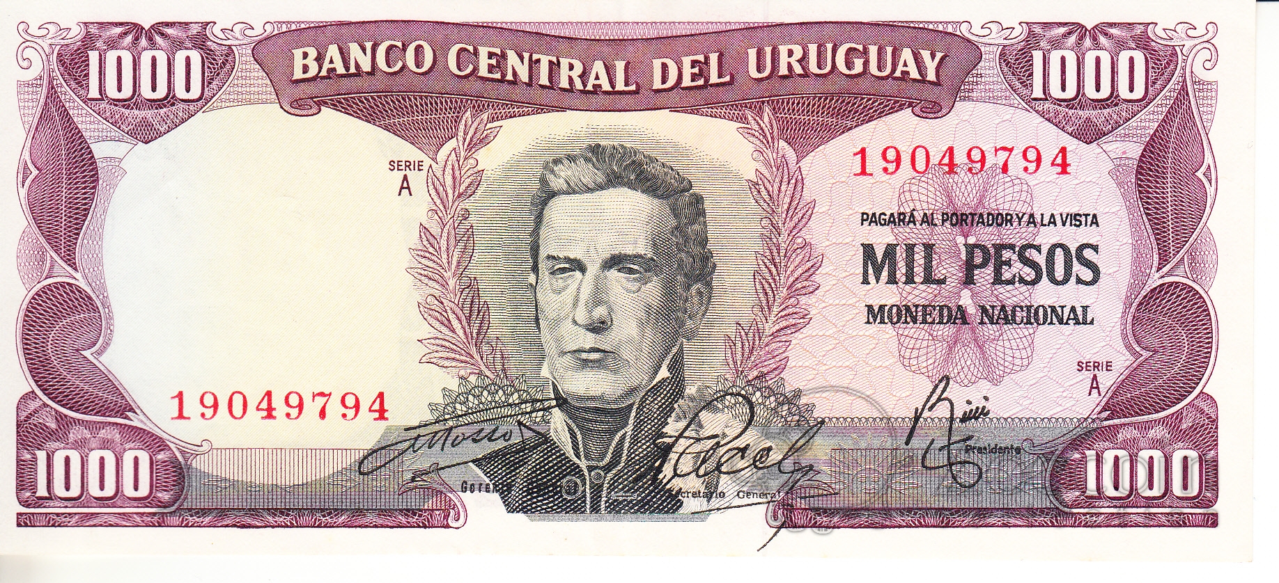валюта уругвая