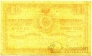  1  1915 (0116512)