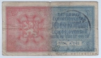 Чехия - Богемия и Моравия 1 крона 1939 (машинная печать)