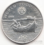  2  1981 FAO - 