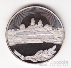 КНДР 5 вон 1987 Дом Ким Ир Сена