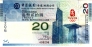  20  2008     (Bank of China)
