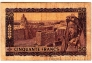 Мали 50 франков 1960