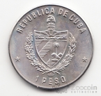 ���� 1 ���� 1981 ����� - ����