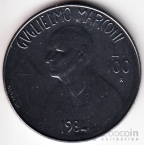 ���-������ 100 ��� 1984