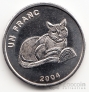 ДР Конго 1 франк 2004 Животные - Золотая кошка