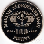  100  1984      (proof)