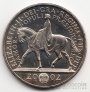 Великобритания 5 фунтов 2002 Королева Елизавета II на коне