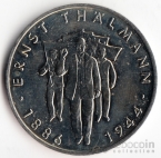 ГДР 10 марок 1986 Э. Тельман
