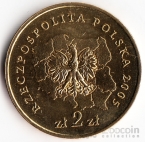 Польша 2 злотых 2005 Герб - Варминьско-Мазурское воеводство