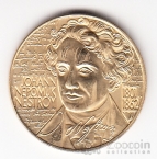 ������� 20 ��������� 2001 ������ �������