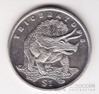 ������-����� 1 ������ 2006 �������� - �����������