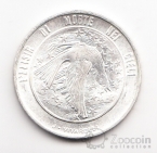 ���-������ 500 ��� 1977