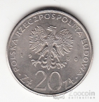 ������ 20 ������ 1980 50 ��� 