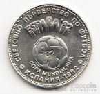  2  1980      