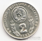  2  1980      